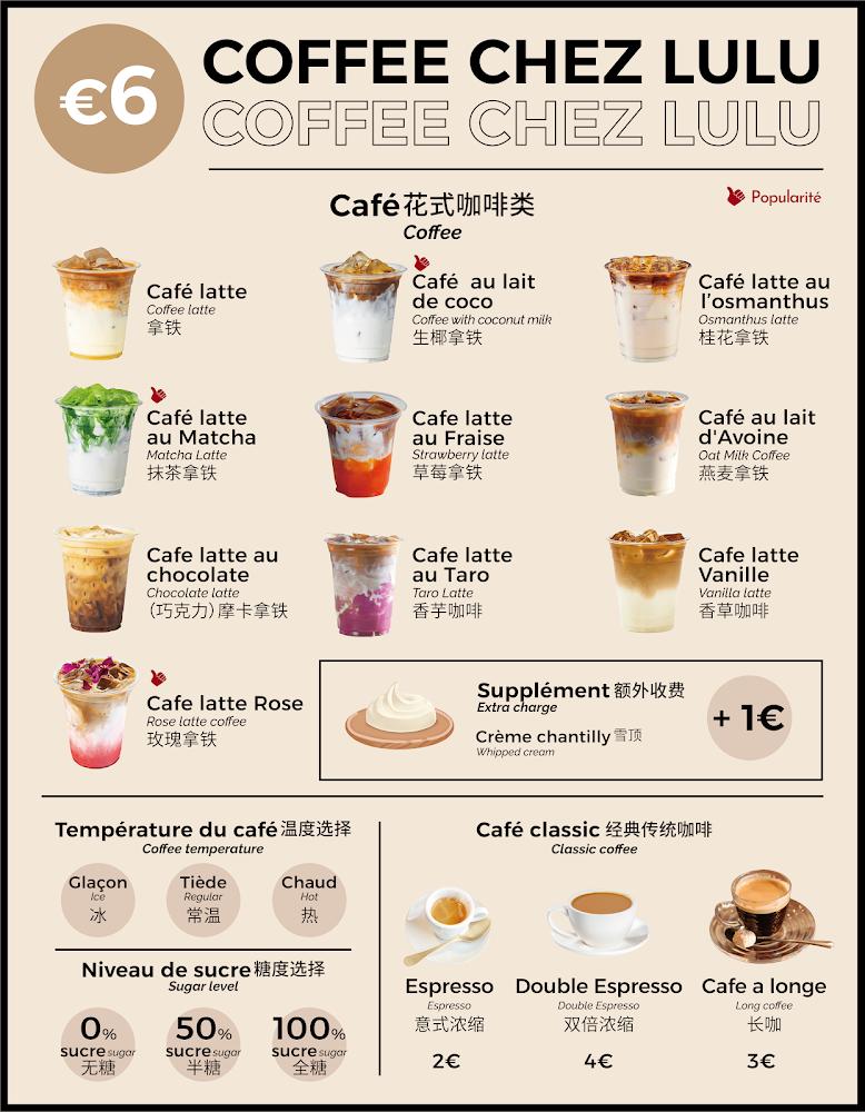 Madame Guan 关太•一家煎饼果子 奶茶店 - Menu Image 2